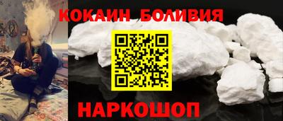 скорость mdpv Бузулук