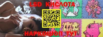 кокаин Будённовск