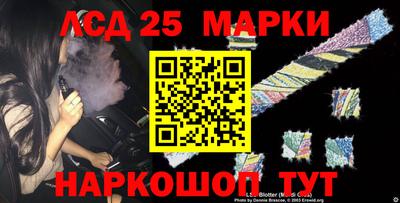 гидропоника Бугуруслан