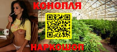 скорость mdpv Бузулук