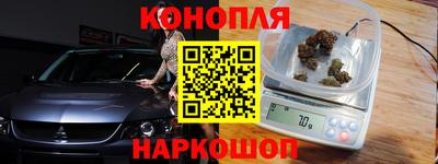 скорость mdpv Бузулук