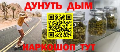 кокаин Будённовск