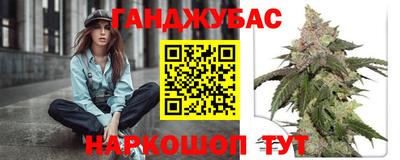 кокаин Будённовск