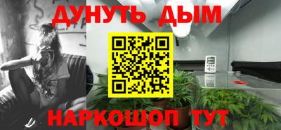 скорость mdpv Бузулук