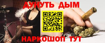 гидропоника Бугуруслан