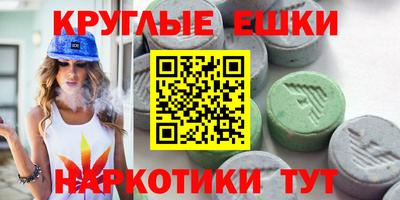 кокаин Будённовск