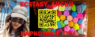 гидропоника Бугуруслан