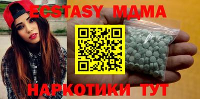 гидропоника Бугуруслан