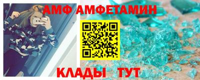 кокаин Будённовск