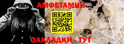 гидропоника Бугуруслан