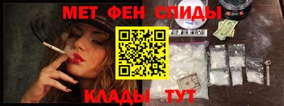 кокаин Будённовск
