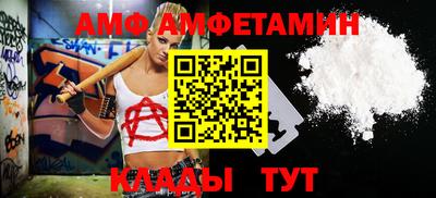 гидропоника Бугуруслан