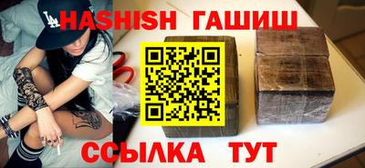скорость mdpv Бузулук