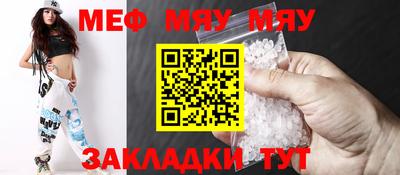 гидропоника Бугуруслан