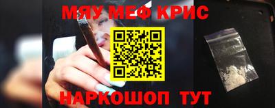гидропоника Бугуруслан